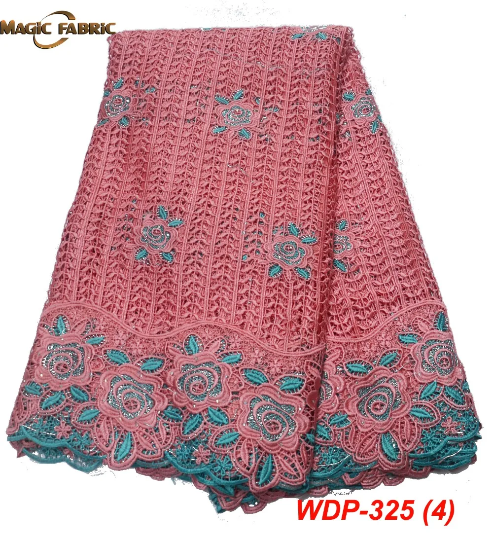 WDP-325-(4)