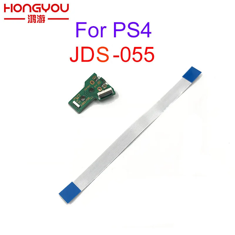 2 PCS USB Charging Port Socket Board 12 Pins Flex Cable for Sony PS4 JDS-050 Controller with Flex Cable 