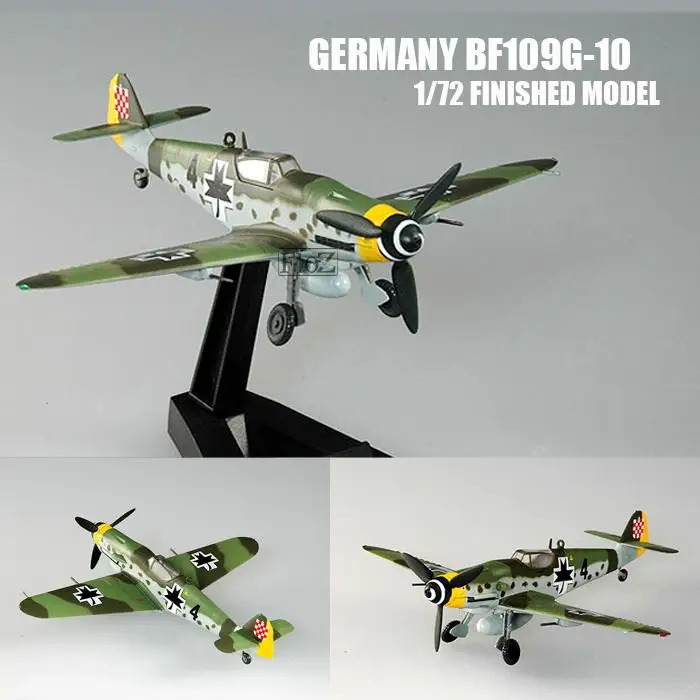 BF109G 10 немецкие хорваты Второй мировой войны 1945 1/72| |