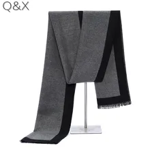 SC23 2017 Luxury Designer Men Classic Business Warm Cashmere Scarf Soft Tassel Striped Edge Shawl Wrap Winter Scarf Men Scarves geometry tassel edge scarf