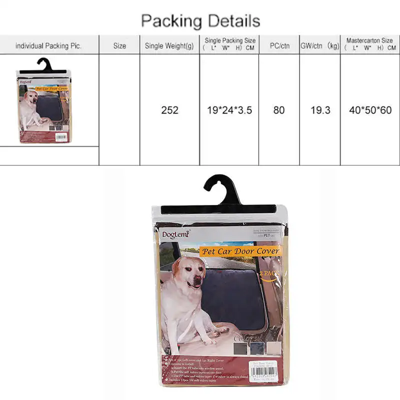 dog-car-door-cover(17)