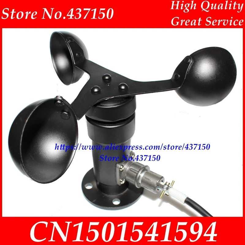 

Aluminum alloy wind speed sensor 0-5V 4-20MA RS485 pulse output 0-30m/s