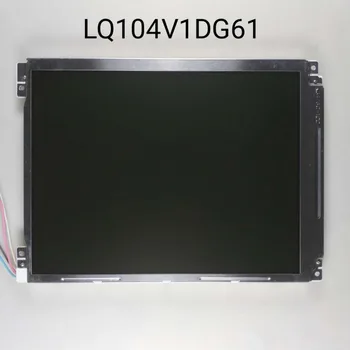 

The lcd display LQ104V1DG61 new original & in stock