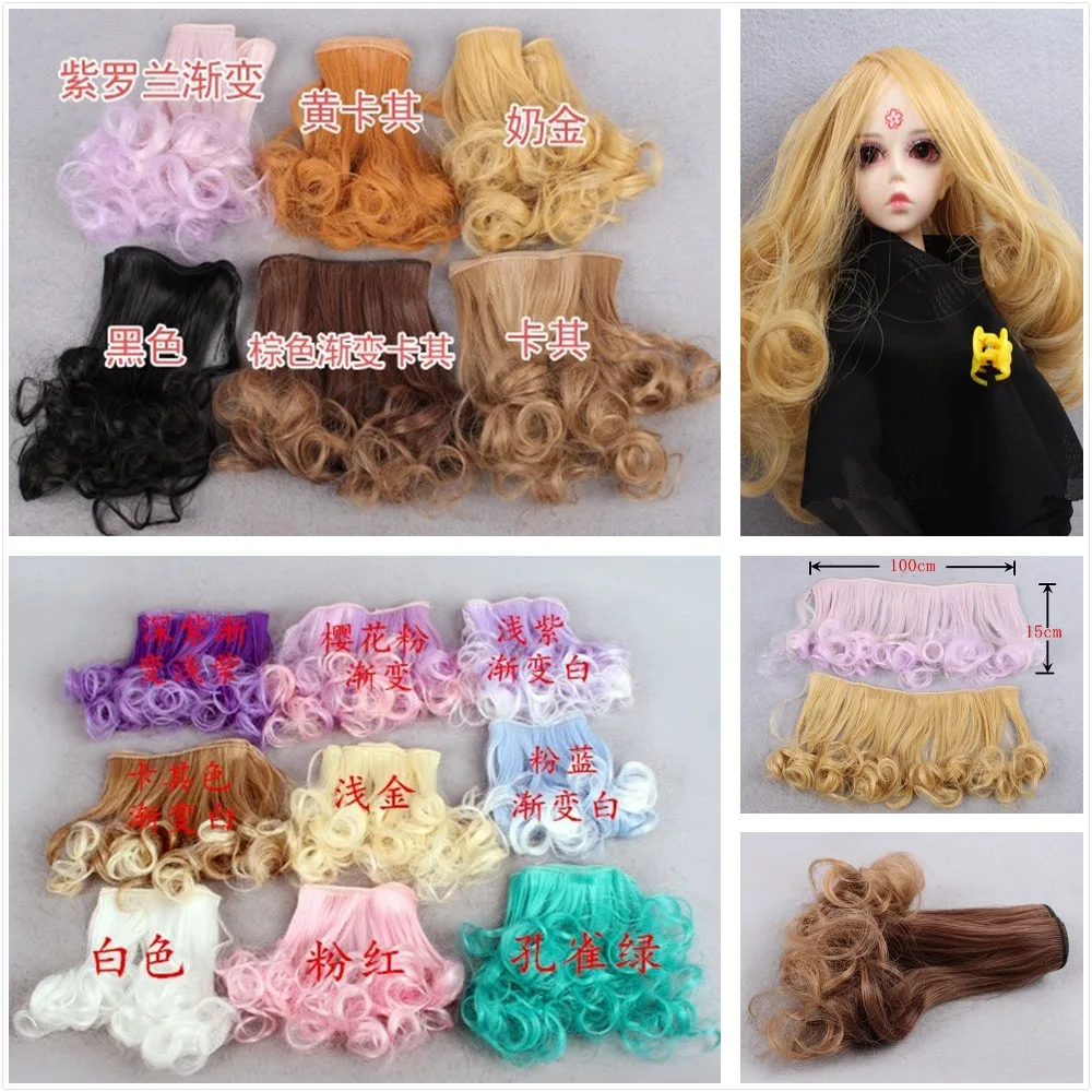 baby doll wigs for sale