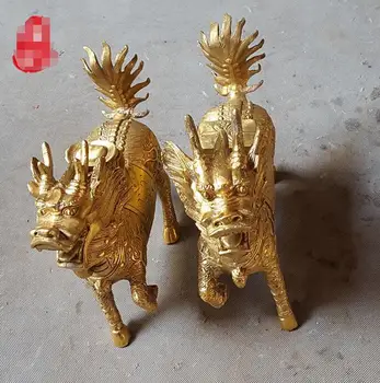 

10.2" Chinese Copper Feng Shui Carved Guard Evil Dragon Beast Statue Pair