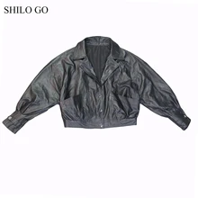 Шило GO кожаная куртка Женская Весенняя мода Овчина натуральная кожа пальто воротник с ОТВОРОТОМ однобортный рукав летучая мышь Повседневная