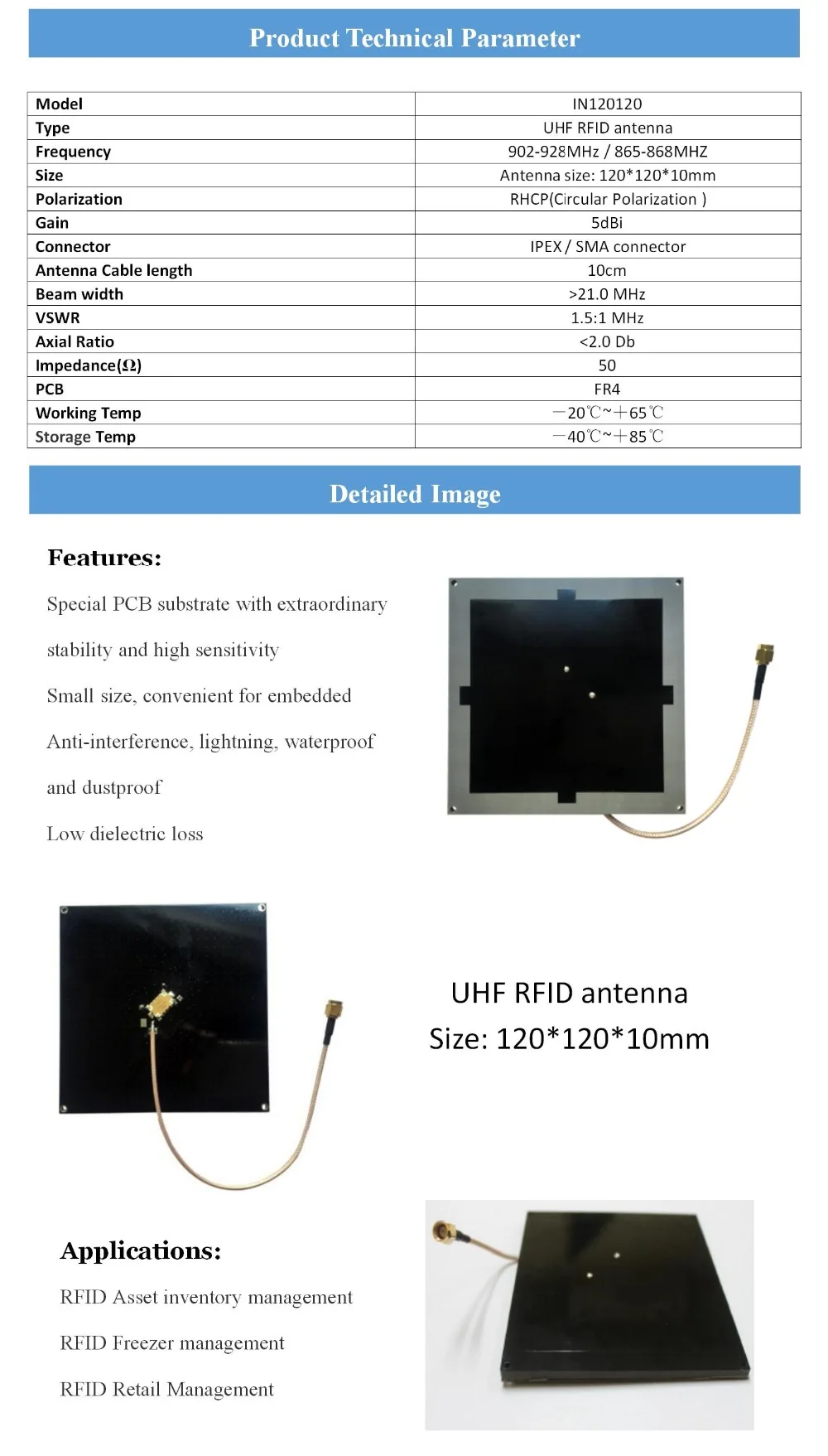 Встроенная система 5dbi Водонепроницаемая микро UHF RFID pcb антенна IPEX/SMA разъем круговой поляризации для морозильной камеры управления