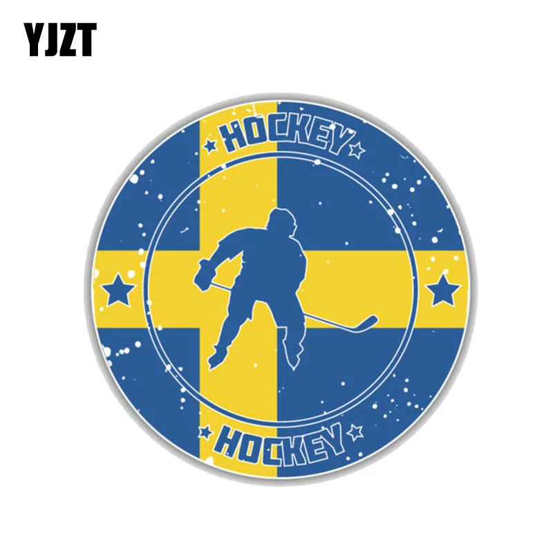 

YJZT 12.7CM*12.7CM Funny Sweden Flag Hockey Sport PVC Motorcycle Car Sticker 11-00262