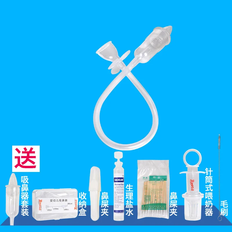 Baby Nasal Aspirator Suctor Multifunctional Soft-headed Newborn Baby Nose Cleaner Baby Safety Care Nasal Aspirator Vacuum Spray