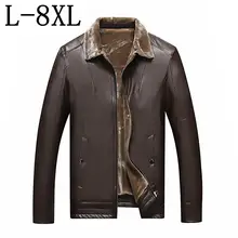 Размер 8XL 7XL 6XL кожаная куртка новая зимняя брендовая Толстая теплая мотоциклетная повседневная мужская кожаная куртка