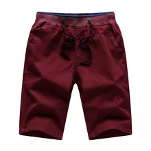 MRMT брендовые новые летние мужские Шорты повседневные Молодежные шорты с пятью точками для мужчин Хлопковые модные трусы