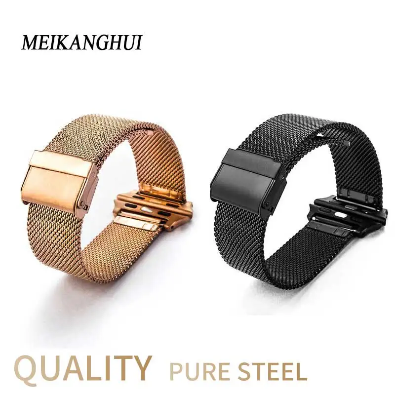 Браслет MEIKANGHUI Milanese ремешок из нержавеющей стали для Apple Watch 42 38 мм iwatch 1 2 3|Ремешки