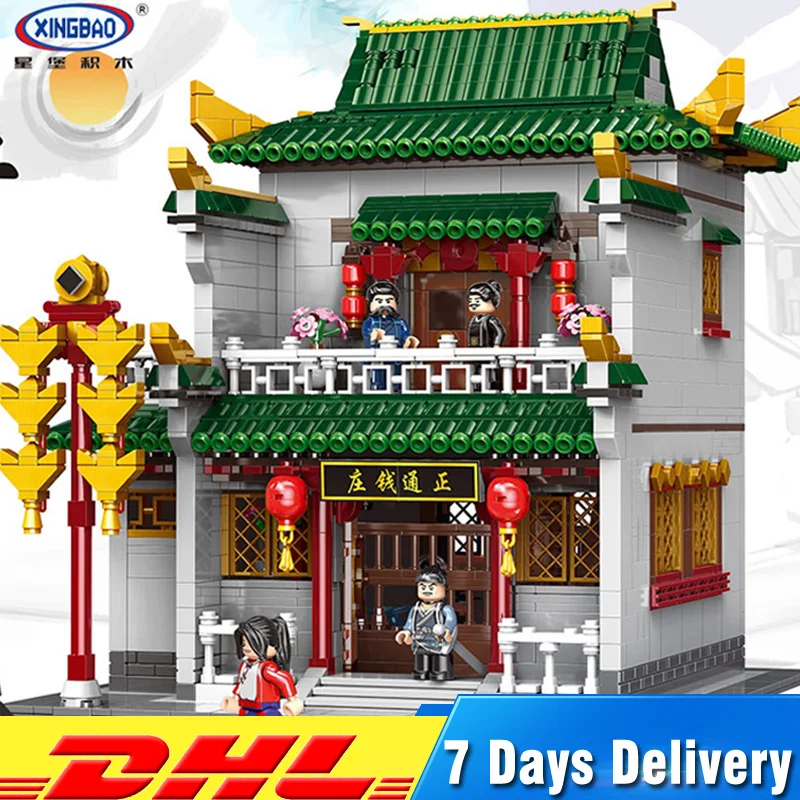

2018 XingBao 01023 2955 Pcs Chinese Building Series The Old-Style Bank Set Educational Building Blocks Bricks Toys for Children