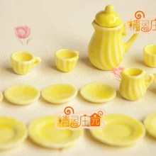 Мини кукольный домик аксессуары для мини-мебели Чайный сервиз Модель имбирь керамика 15 комплектов изысканный