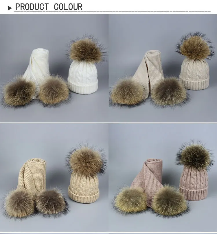 Комплект из 2 предметов, детская зимняя шапка, шарф Skullies для девочек, натуральный мех енота, помпоны, детские шапки, вязаная зимняя шапка