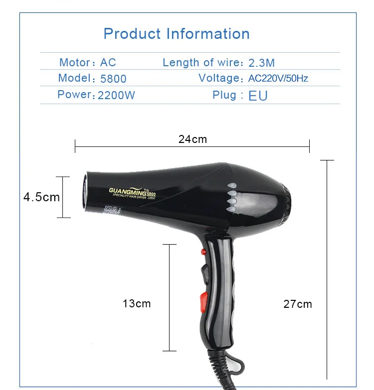 Потребляемая мощность фена для волос. Какая мощность у фена лучше. Какая мощность у фена лучше. Какая мощность у фена. Какая мощность у фена в вт.