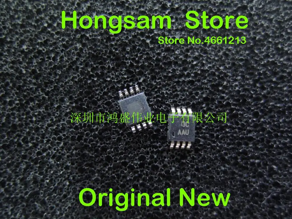 (10PCS) TPS3705-33DGNR AAU TPS3707-33DGNR AAY TPS3307-33DGNR AAR TPS3307-25DGNR AAQ TPS3305-18DGNR AAM | Электроника