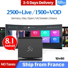 IPTV Sweden Italy Box with 1 Year IUDTV Code Leadcool S2 Android 8.1 RK3229 IPTV Subscription Spain Sweden Arabic Portugal IP TV