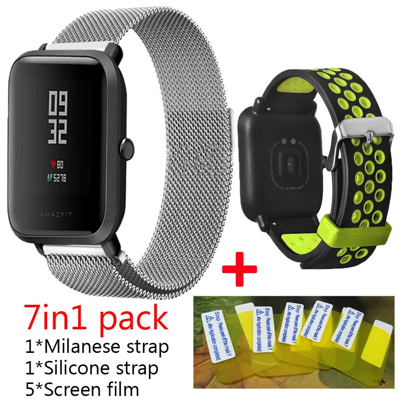 7в1 для Xiaomi Amazfit bip BIT ремешок спортивные часы Металл+ силикон correas браслет+ защита экрана аксессуары - Цвет: 08