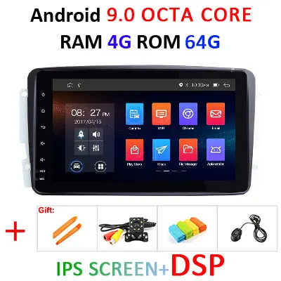 " DSP ips Android 9,0 4G 64G Автомобильный dvd-плеер для Benz CLK W209 W203 W168 W208 W463 W170 Vaneo Viano Vito E210 C208 gps PC - Цвет: 9.0 4G 64G IPS DSP