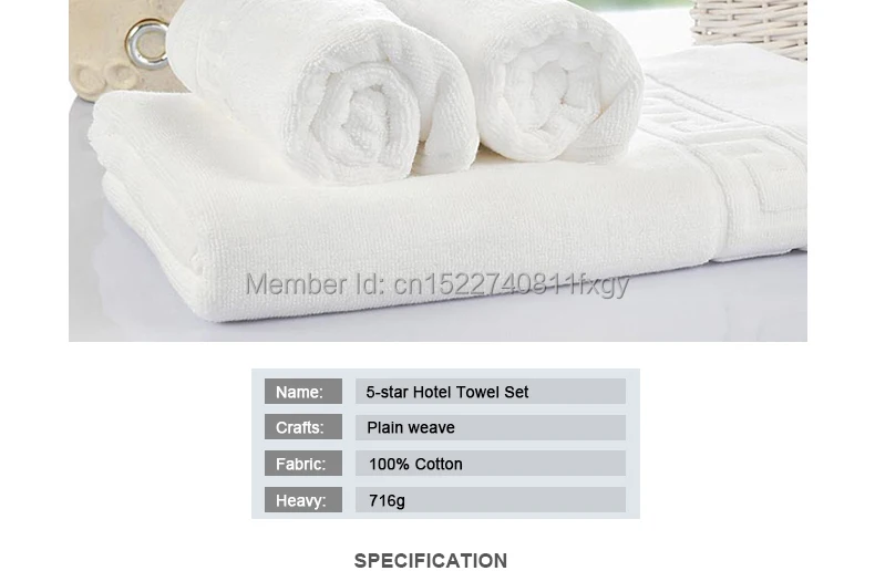 5-star-Hotel-Towel-Set-790_06