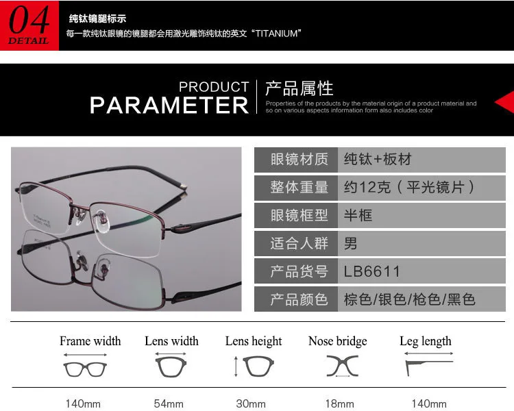 3969465501_1188340611 