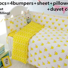 Скидка! 6/7 шт кроватка детская Постельное белье животных постельные принадлежности для кроватки новорожденного белье для детской кроватки Накладка для детской кроватки, 120*60/120*70 см