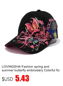 LOVINGSHA HIGH QUALITY NEW Hot Selling Hats PRINT flowers Baseball Caps hats for men women Snapback Caps Hip Hop bone B311