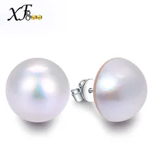 Max natural mabe, серьги-гвоздики с морским жемчугом, 13-14 мм, S925 Стерлинговое серебро, ювелирные изделия, жемчужные серьги, ювелирные изделия для помолвки S36