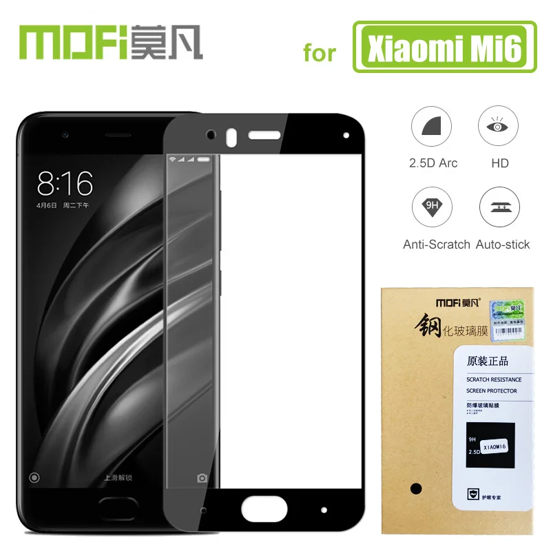 Для Xiaomi mi 6 Стекло Mofi полное покрытие закаленное Экран протектор для M6 2.5D ультра