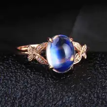 Чистый голубой лунный камень кольцо серебро 925 Seiko мозаика отличное качество, супер синий halo