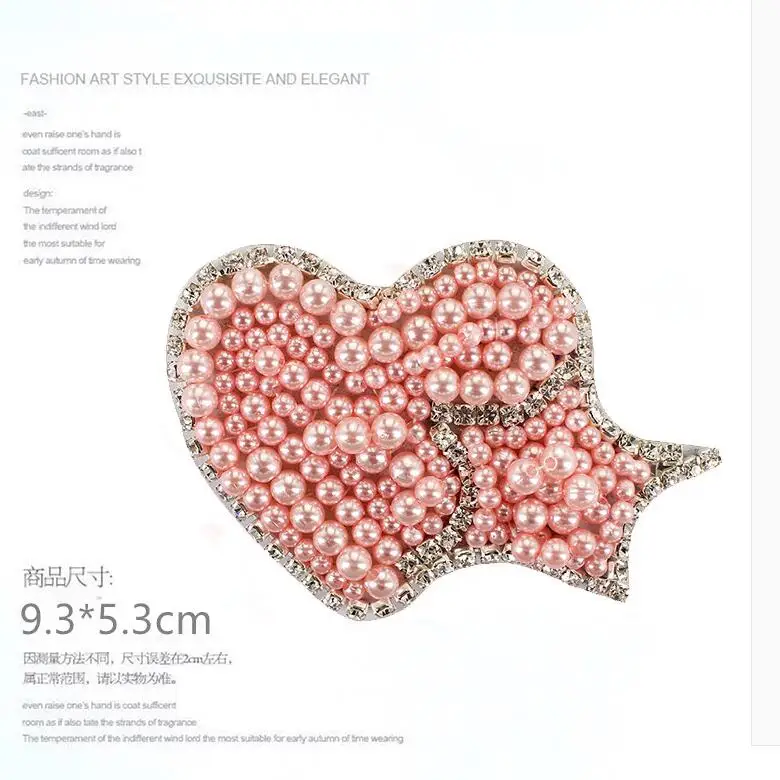 

1Pcs Handmade bead love star Beaded Patch for Clothing Iron on Beading Applique Clothes Shoes Bags Decoration Patch DIY Apparel