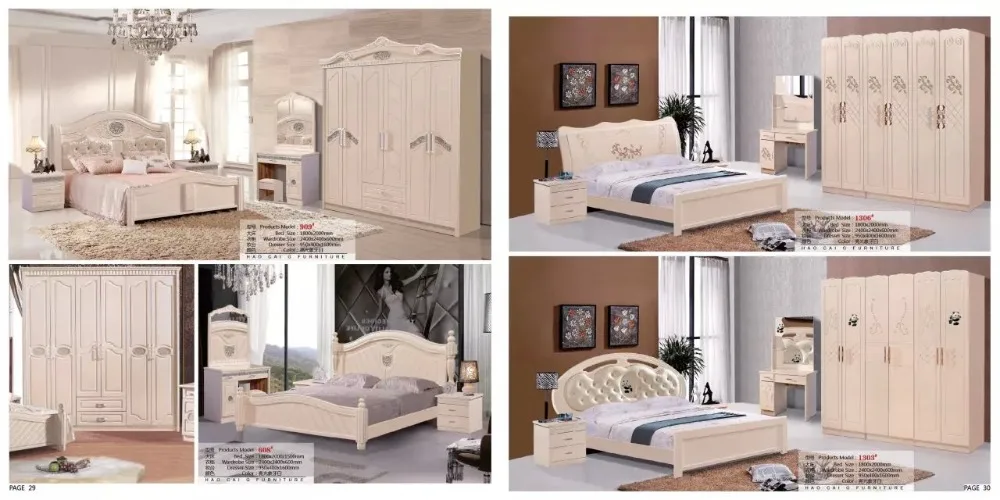 الحديث الأوروبي الصلبة الخشب سرير أزياء منحوتة الجلود نوم مجموعة الأثاث الفرنسي ضخم HC0051