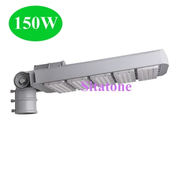 

free shipping newest adjustable 150w led module led street light ac85-265v