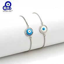 Lucky Eye браслет Турецкий Дурной глаз регулируемый браслет с бусинами серебро цвет цепь сборка украшения подарок для женщин EY6311