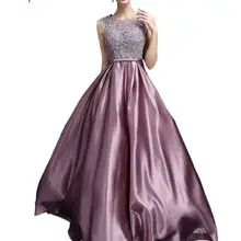 Beauty Emily, длинные кружевные темно-розовые вечерние платья,, трапециевидные, длиной до пола, Формальные платья для выпускного вечера, светоотражающее платье