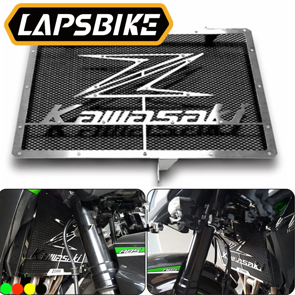 Защитная крышка радиатора для Kawasaki Z1000 Z1000SX Z800 Z750 Ninja1000 аксессуары мотоцикла Ninja 1000