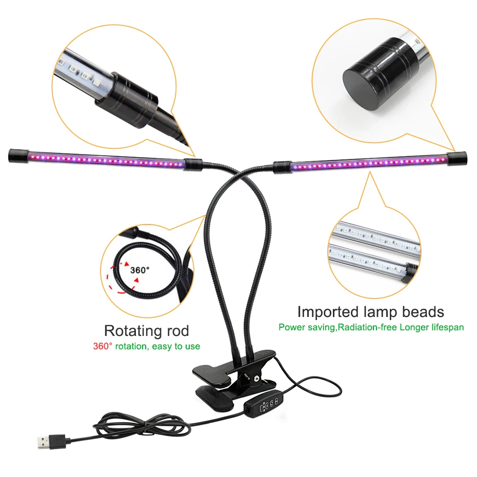 Светодиодный светильник для выращивания, полный спектр, фитолампия, красный, синий, светодиодный светильник для выращивания растений, лампы с зажимом, лампа для выращивания саженцев, растений, цветов