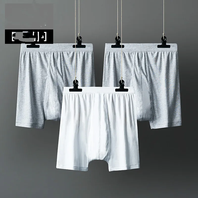 plus size Large loose male cotton Underwears Boxers high waist