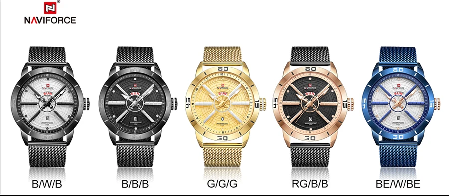 Watch Men (11)