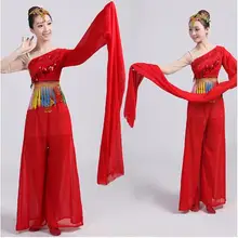 Special Offers Chinese red water sleeves costumes Classical dance clothing long sleeves fan Poetry fairy costume fan dance stage performance Special Offers Chinese red water sleeves costumes Classical dance clothing long sleeves fan Poetry fairy costume fan dance stage performance