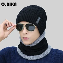 Зимние шапки для мужчин Skullies Beanie шапка зимняя шапка мужской женский шерстяной шарф шапка s Набор Балаклава маска Knitted шапка вязаная шапка