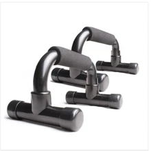 Абсолютно новое оборудование для фитнеса, бодибилдинга, идеальная нагрудная штанга, пуш-ап стойка для рук,, высокое качество