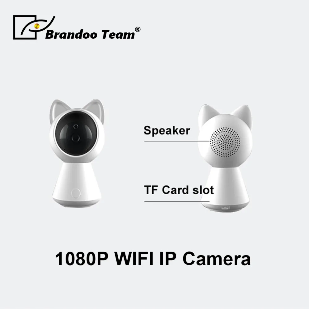 

1080P IP Camera Wireless Home Security IP Camera Surveillance Camera Wifi Night Vision CCTV Camera Baby Monitor 1280*1080