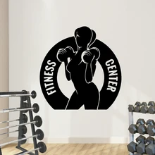Family Fitness Center Pvc Wall Stickers Bedroom Nursery Decorative Vinyl Wall Decor Kids Room Decoration naklejki na sciane Family Fitness Center Pvc Wall Stickers Bedroom Nursery Decorative Vinyl Wall Decor Kids Room Decoration naklejki na sciane