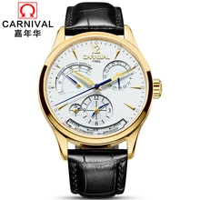 CARNICAL Men Watches Automatic Mechanical Man Thin Water Resistant Watches Japan Movement Watch with Genuine Leather Strap Gift