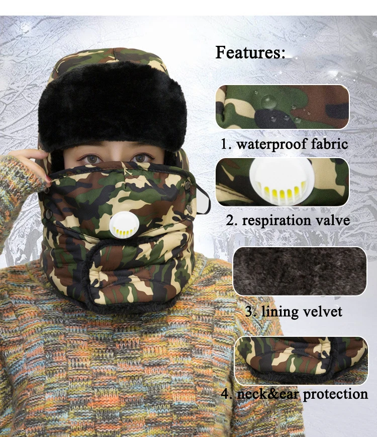 Зимняя уличная охотничья шапка для взрослых, теплая камуфляжная кепка, защитная маска для ушей, маска, Мультикам, дыхательный клапан