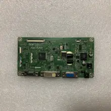 SZYLIJ хорошее качество 22fi 23fi 0171-2281-4572 место