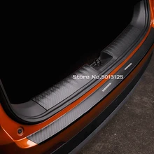 Искусственная кожа углеродное волокно автомобиля арьергарды задний бампер багажник крыло подоконник пластина протектор Защитные чехлы для VW Volkswagen T-ROC T ROC