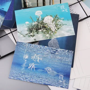 

30pcs Vintage Luminous Postcard Glow In The Dark Ocean Greeting Post Card Novelty Xmas Greeting Cards Gift